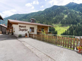  Beautiful properties situated onmountain rangesof Kppl  Каппль